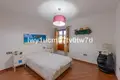 Dom 4 pokoi 420 m² Dos Hermanas, Hiszpania