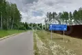 Parcelas 1 200 m² Chkalovsky District, Rusia