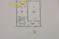 Appartement 1 chambre 39 m² Minsk, Bélarus