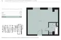 Oficina 31 m² en Kopishche, Belarús