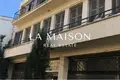Investissement 390 m² à Nicosie, Chypre