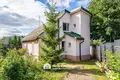 Mieszkanie 2 pokoi 59 m² Mińsk, Białoruś
