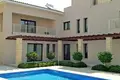 Appartement 4 chambres 136 m² Paphos, Chypre
