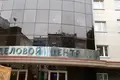 Office 410 m² in Moscow, Russia