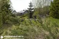 Atterrir  Bialarucki sielski Saviet, Bélarus