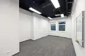 Office 1 337 m² in Moscow, Russia