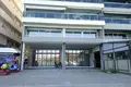 Boutique 236 m² à Municipality of Chalkida, Grèce