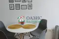 Appartement 43 m² Sveti Vlas, Bulgarie
