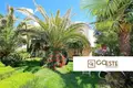 House 11 rooms  Opcina Dezanovac, Croatia