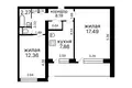 Apartamento 2 habitaciones 50 m² Minsk, Belarús