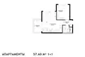 1 bedroom apartment 58 m² Mahmutlar, Turkey