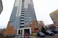 Квартира 3 комнаты 79 м² Минск, Беларусь
