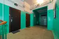 Shop 53 m² in Minsk, Belarus
