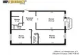 Квартира 2 комнаты 80 м² Минск, Беларусь