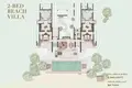 Дом 2 спальни 497 м² Мале, Мальдивы