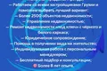 Квартира 2 комнаты 39 м² Батуми, Грузия