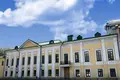 Oficina 1 941 m² en Moscú, Rusia