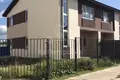 Doppelhaus 112 m² municipalnyj okrug Istra, Russland