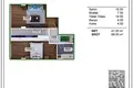 Appartement 3 chambres 112 m² Sisli, Turquie