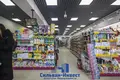 Büro 366 m² Minsk, Belarus