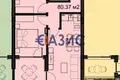 Wohnung 3 zimmer 80 m² Nessebar, Bulgarien