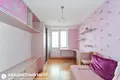 Mieszkanie 3 pokoi 81 m² Mińsk, Białoruś