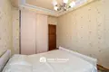 Квартира 2 комнаты 57 м² Минск, Беларусь