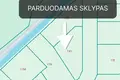 Земельные участки  Каунас, Литва