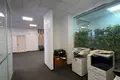 Office 710 m² in Moscow, Russia