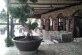 Boutique 300 m² à Sotíra, Chypre