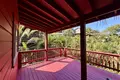 Appartement  Honduras, Honduras