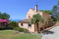 Haus 3 Schlafzimmer 180 m² Dos Hermanas, Spanien