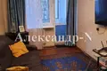 Appartement 3 chambres 63 m² Odessa, Ukraine