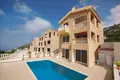 Apartamento 6 habitaciones 221 m² Peyia, Chipre