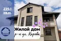 Haus 239 m² Baranawitschy, Belarus