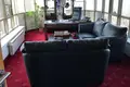 Коммерческое помещение 280 м² София, Болгария