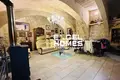 Дом 3 спальни  Mosta, Мальта