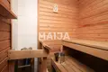 Квартира  Helsinki sub region, Финляндия