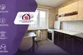 Apartamento 2 habitaciones 46 m² Saligorsk, Belarús