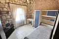 Casa rural Stone House 