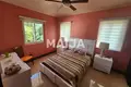 Apartamento 5 habitaciones 365 m² Sosua, República Dominicana