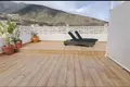 3 bedroom house 250 m² Araya, Spain