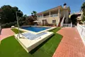 Maison 3 chambres 271 m² Almoradi, Espagne
