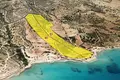 Atterrir  Pissouri Municipality, Chypre