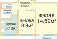 2 room apartment 38 m² Minsk, Belarus