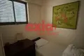 Appartement 3 chambres 130 m² en Municipality of Kifisia, Grèce