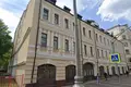 Офис 265 м² Москва, Россия