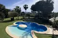 Maison 3 chambres 350 m² Dos Hermanas, Espagne