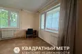 Квартира 2 комнаты 50 м² Минск, Беларусь
