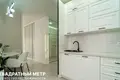 1 room apartment 37 m² Aziarco, Belarus